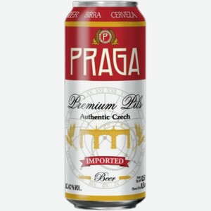 Светлое пиво Praga 0.5л