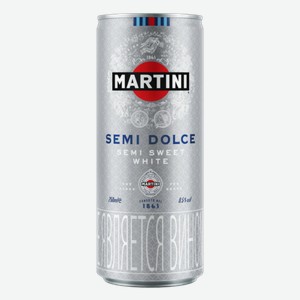 Игристое вино Martini Semi Dolce 0.25л