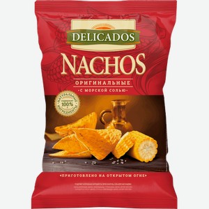 Чипсы Delicados Nachos оригинальные 150 г