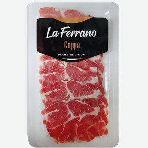 Мясо Шейка свиная с/в La Ferrano