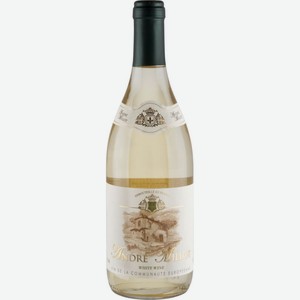 Вино столовое Andre Millot белое сухое 11 % алк., Франция, 0,75 л