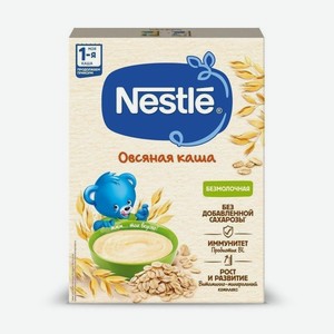 Каша овсяная безмолочная Nestle 200г