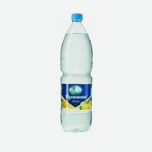 Вода питьевая ВОЛЖАНКА Лимон негазированная 1.5л пэт