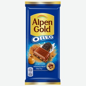 Шоколад Alpen Gold Oreo со вкусом Арахисовой Пасты молочный, 90 г