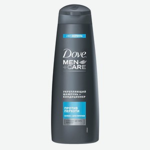 Шампунь-кондиционер для волос мужской Dove Men+Care Против Пперхоти 2 в 1, 380 мл