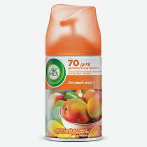 Освежитель воздуха Airwick сочное манго cменный баллон, 250 мл