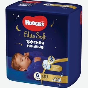 Трусики ночные Huggies Elite Soft 6 (15-25 кг) 16 шт.