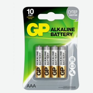 Батарейка GP алкалиновая типоразмера ААА, 4 шт