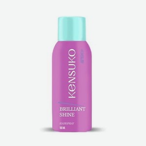 KENSUKO Лак для волос brilliant shine