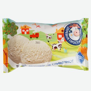 Мороженое сливочное «Деревня Простоквашино» БЗМЖ, 400 г