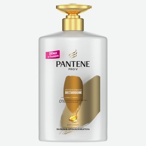 Бальзам-ополаскиватель для волос Pantene Pro-V Интенсивное Восстановление, 900 мл