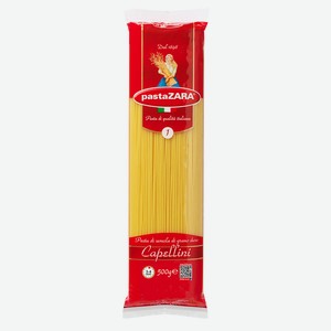 Макароны Pasta Zara Спагетти 500г