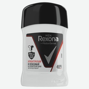 Антиперспирант стик Rexona Антибактериальный и невидимый на черной и белой одежде, 50 мл