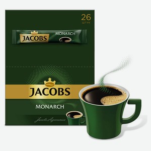 Кофе растворимый Jacobs Monarch сублимированный, 1,8 г