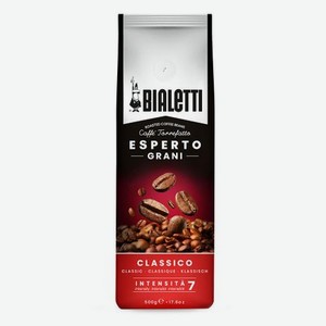Кофе в зернах BIALETTI Esperto Moka Classico, 500 г