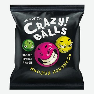Карамель KDV Crazy Balls лимон-гранат-яблоко 90 г