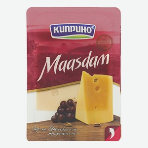 Сыр полутвердый Киприно Maasdam 45% 125 г