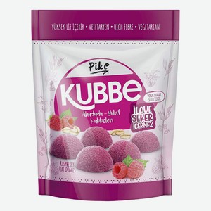 Конфеты Pike Kubbe овсяные малина без сахара 92 г