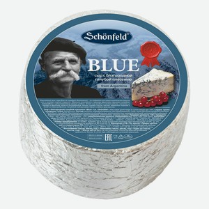 Сыр мягкий Schonfeld 54% ~1 кг