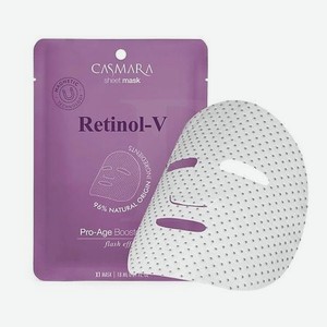 CASMARA Магнитная тканевая маска - бустер для лица Про-возраст с Ретинолом -V
