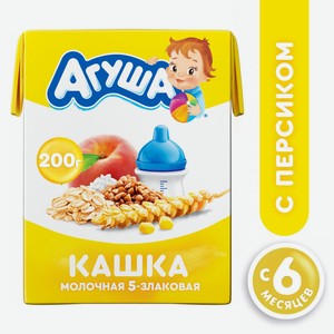 Каша Агуша Вставайка молочная персик/злаки 2,5% 200мл т/п