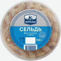 Сельдь   Мореслав   филе-кусочки в масле, 150 г