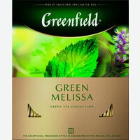 Чай   Greenfield   Green Melissa в пакетиках, 100 шт