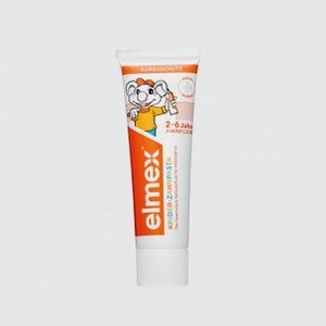 Зубная паста ELMEX Tp Elmex Kids 2-6 50ml 50 мл