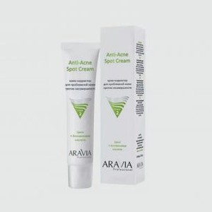 Крем-корректор для проблемной кожи против несовершенств ARAVIA PROFESSIONAL Anti-acne Spot Cream 40 мл