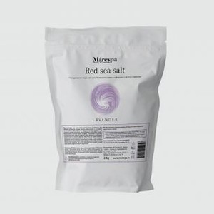 Английская соль для ванн MARESPA Lavender 3000 гр