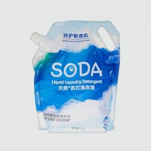 Жидкое средство для стирки белья BAIMAO Whitecat Soda Natural Soda Laundry Liquid Detergent 1000 мл