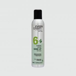 Спрей для волос EVERYGREEN Shine Up Shining Spray For Hair Natural Effect 300 мл
