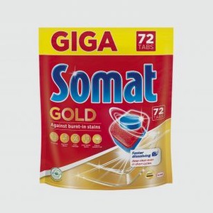 Таблетки для посудомоечной машины SOMAT Gold 72 шт