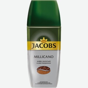 Кофе растворимый с добавлением молотого Jacobs Monarch Millicano, 95 г