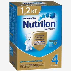 Детское молочко сухое Nutrilon Premium 4 с 18 месяцев, 1200 г
