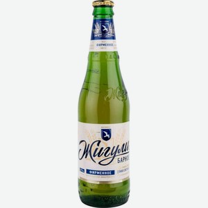 Пиво Жигули Барное фирменное светлое 4,9 % алк., Россия, 0,45 л