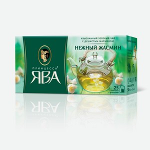 Чай зелёный Принцесса Ява китайский жасмин, 25*2г