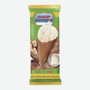 БЗМЖ Мороженое Вологодский пломбир 15% с какао 130г рожок