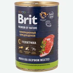 Брит Premium by Nature консервы с телятиной д/щенков всех пород, 410г