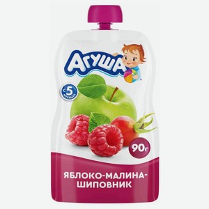 Пюре фруктово-ягодное Агуша Яблоко-малина-шиповник, с 6 месяцев, 90 г