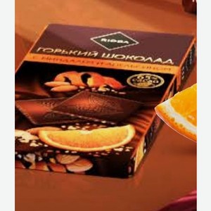 Шоколад RIOBA горький миндаль/цукаты апельсина 100 г