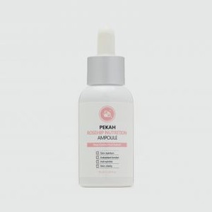 Питательная сыворотка с экстрактом шиповника PEKAH Rosehip Nutrition Ampoule 50 мл