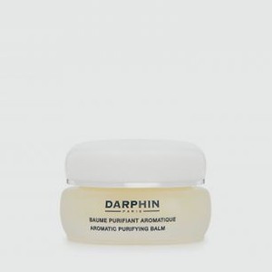 Бальзам очищающий DARPHIN Aromatic Purifying Balm 15 мл