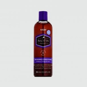 Уплотняющий кондиционер для тонких волос HASK Biotin Boost 355 мл