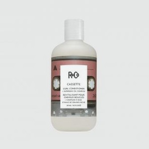 Кондиционер для вьющихся волос с комплексом масел R+CO Cassette Curl Conditioner 241 мл