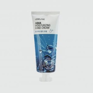 Крем для рук увлажняющий LEBELAGE Aqua Moisturizing Hand Cream 100 мл