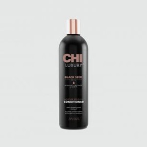 Кондиционер для волос с маслом семян черного тмина CHI Moisture Replenish Conditioner 355 мл