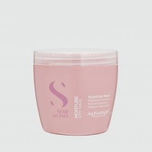 Маска для сухих волос ALFAPARF MILANO Sdl Nutritive Mask 500 мл
