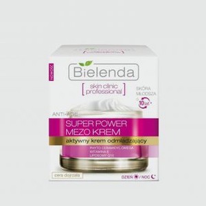 Омолаживающий крем для лица BIELENDA Skin Clinic Professional 50 мл