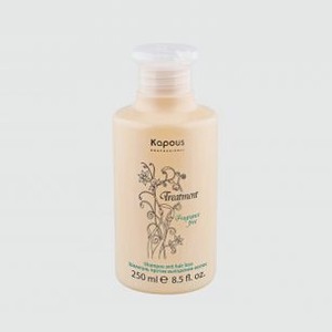 Шампунь против выпадения волос KAPOUS Fragrance Free 250 мл